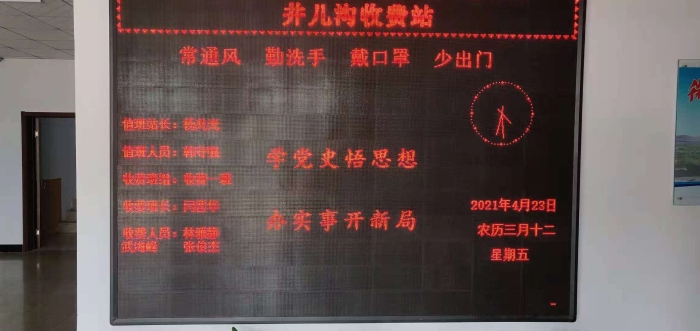 微信图片_20210426130807 微信图片_20210426130807