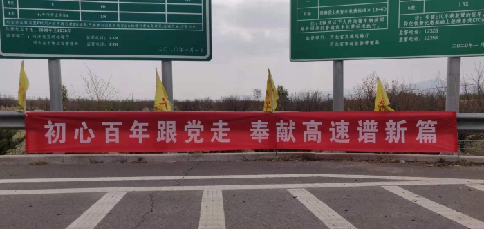 微信图片_20210426130813 微信图片_20210426130813