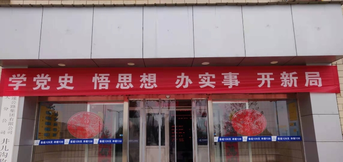 微信图片_20210426130827 微信图片_20210426130827