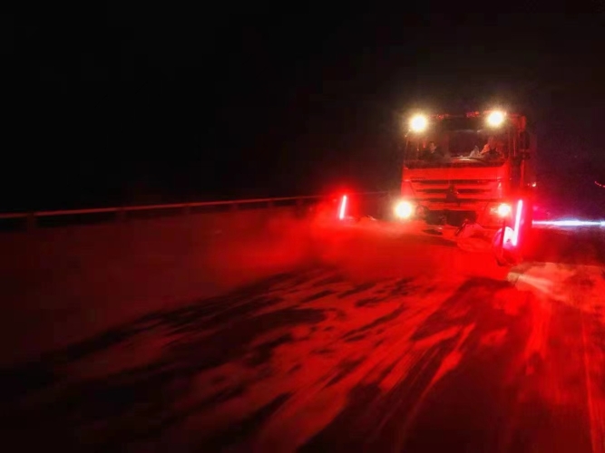 除雪夜间