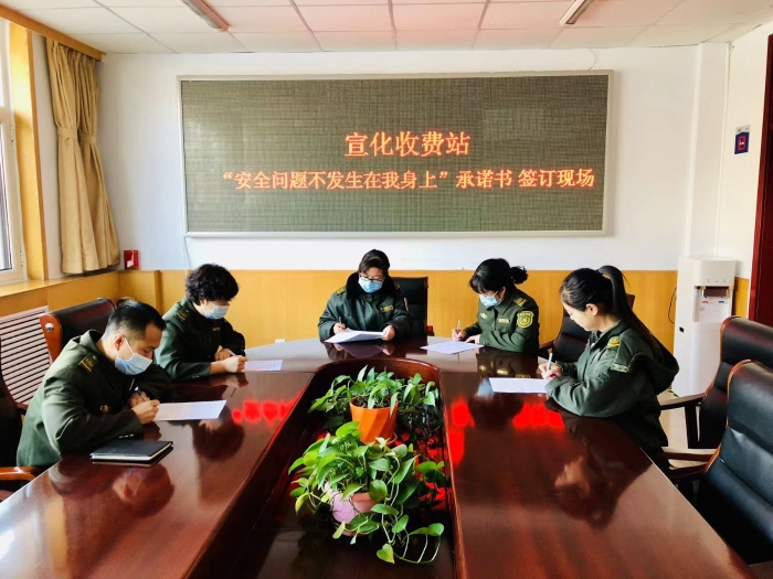 微信图片_20220225090930