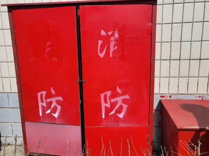 微信图片_20220407083217 微信图片_20220407083217