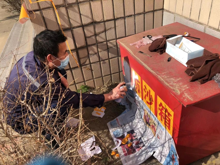 微信图片_20220407083020 微信图片_20220407083020