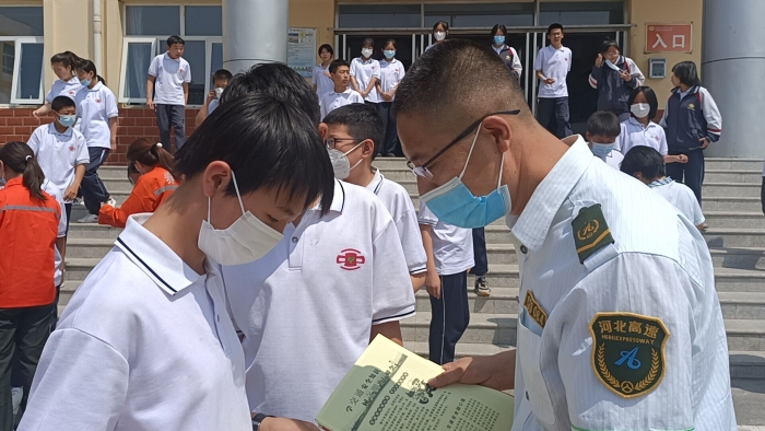 QQ图片20220624110339