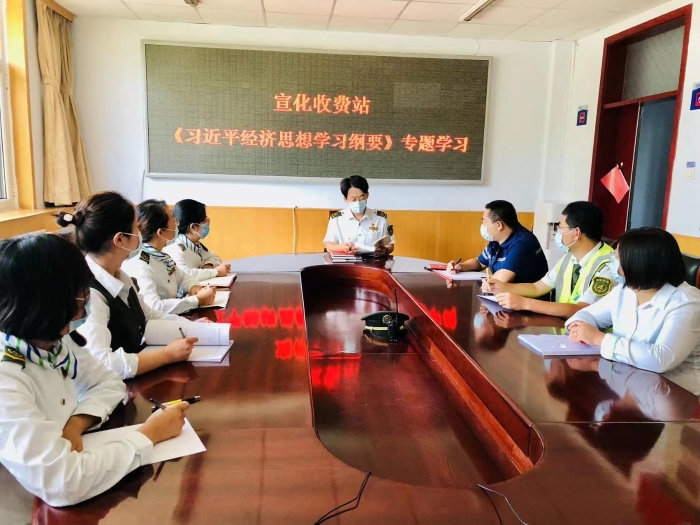 微信图片_20220824100248
