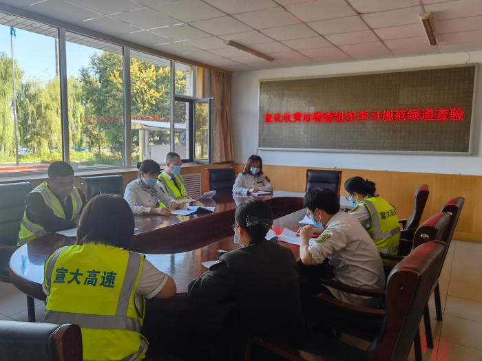 微信图片_20220915090101 微信图片_20220915090101