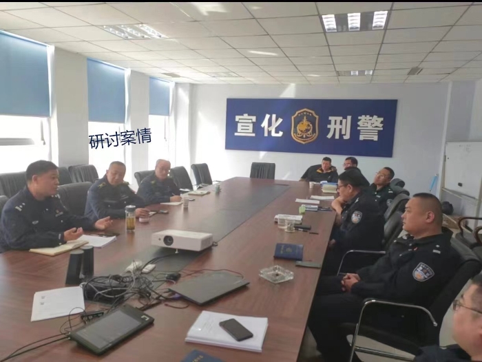 微信图片_20240806162202