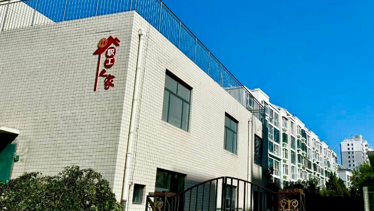 宣大分公司工会“三维赋能”打造暖心职工之家    创新案例喜获集团优秀