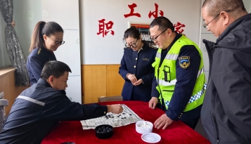 文体活动聚活力 凝心聚力启新程 阳原收费站开展春节后职工文体活动