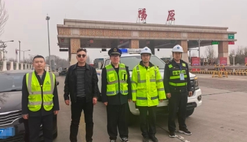 保通保畅阳原大队联合阳原收费站 暖心救助故障车 保通保畅护平安