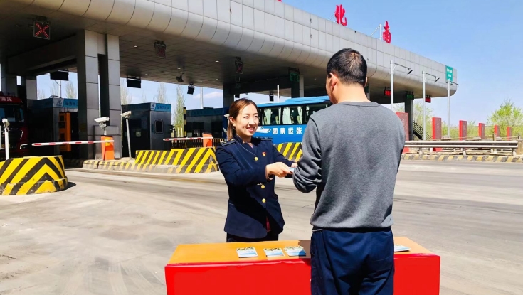 宣大分公司圆满完成清明节安全保畅任务